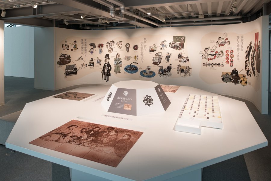 🏛️ 사카모토 료마 기념관(고치켄리츠 사카모토 료마 키넨칸) 이미지 5